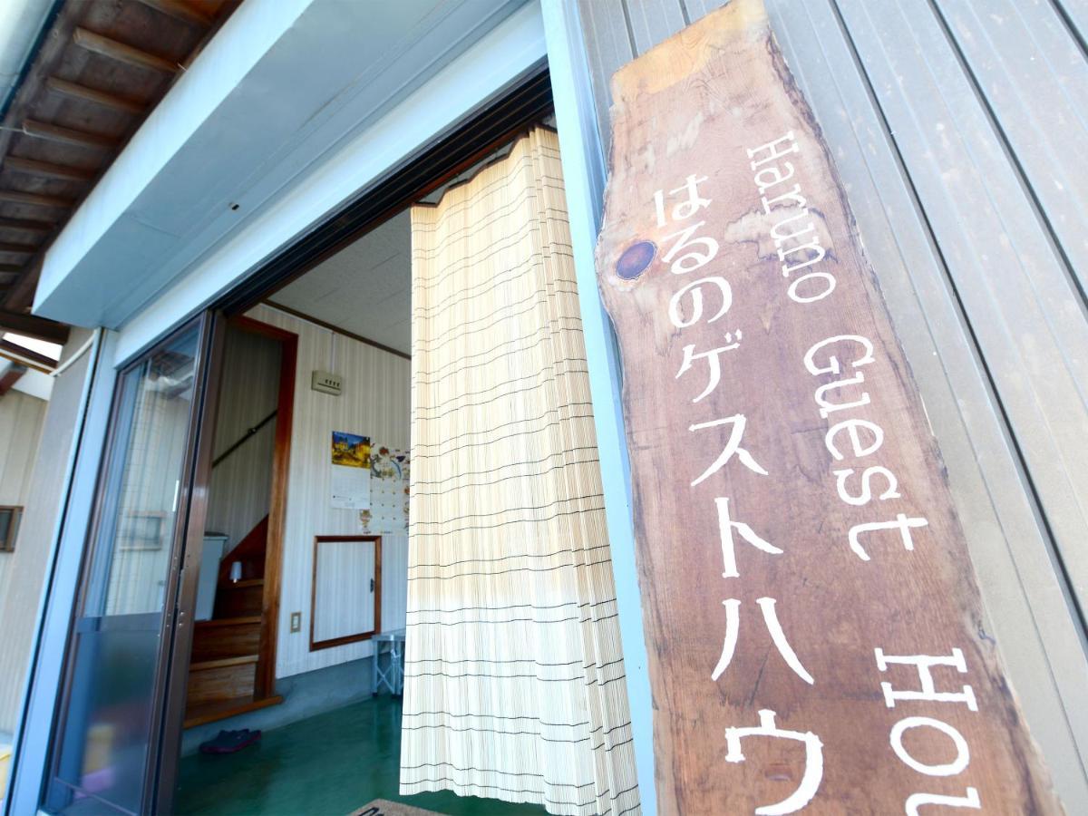 Haruno Guesthouse Kōchi Exteriér fotografie