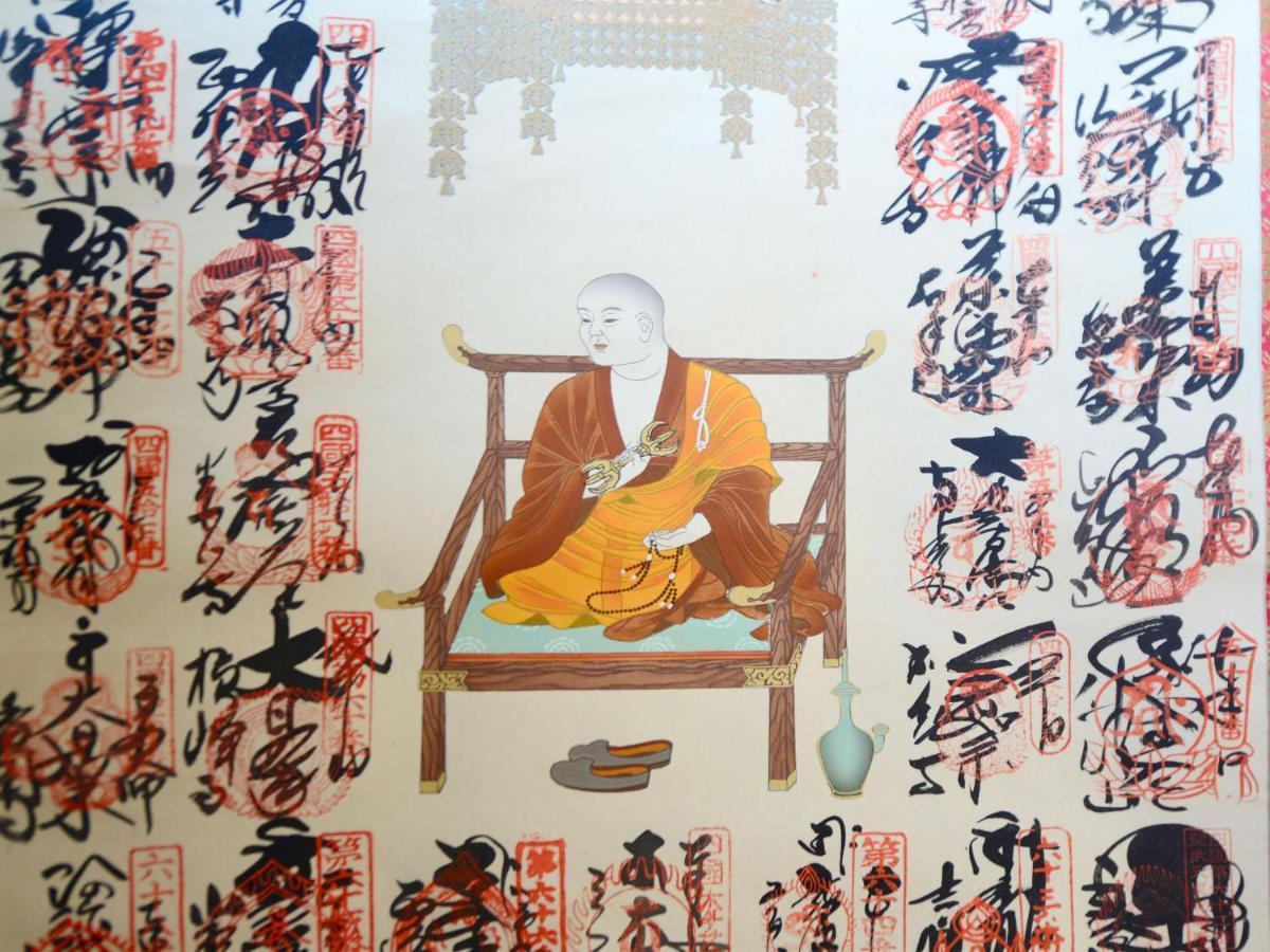 Haruno Guesthouse Kōchi Exteriér fotografie