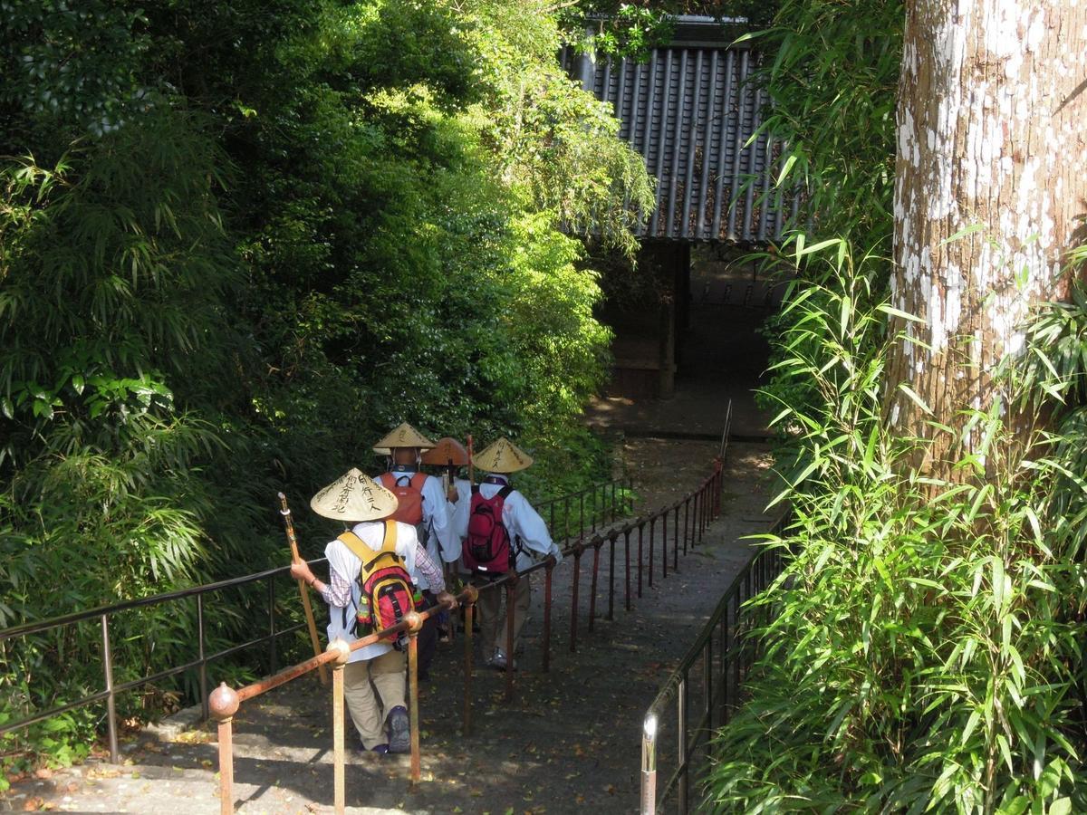 Haruno Guesthouse Kōchi Exteriér fotografie